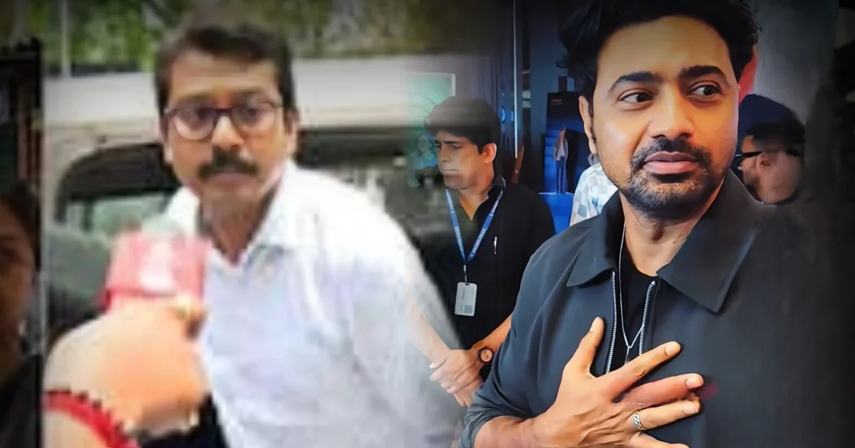 Dev, Swaroop Biswas Arrest, Tollywood Controversy, Dev Movie, Bengal Politics, Tollywood Ban Culture, Mithun Chakraborty, Rudranil Ghosh, Hiran Chatterjee, Bengali Film Industry, Tollywood, দেব, স্বরূপ বিশ্বাস গ্রেফতার, টলিউড বিতর্ক, দেবের মন্তব্য, বাংলার রাজনীতি, টলিউডে ব্যান সংস্কৃতি, মিঠুন চক্রবর্তী, রুদ্রনীল ঘোষ, হিরণ চট্টোপাধ্যায়, বাংলা সিনেমা, টলিউড