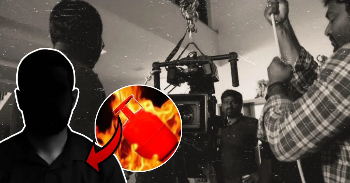 Killer Movie, Shooting Accident, Gas Cylinder Blast, Film Set Explosion, Technician Death, Tollywood, Shocking, Sad News, কিলার সিনেমা, শুটিং সেট দুর্ঘটনা, ভয়াবহ বিস্ফোরণ, দক্ষিণী চলচ্চিত্র, গ্যাস সিলিন্ডার বিস্ফোরণ, টেকনিশিয়ানের মৃত্যু, চলচ্চিত্র জগত, দুঃসংবাদ, টলিউড, বিনোদন সংবাদ
