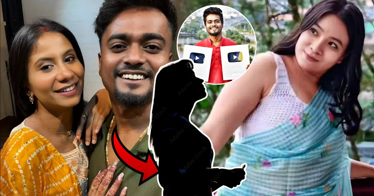 Antara Dey