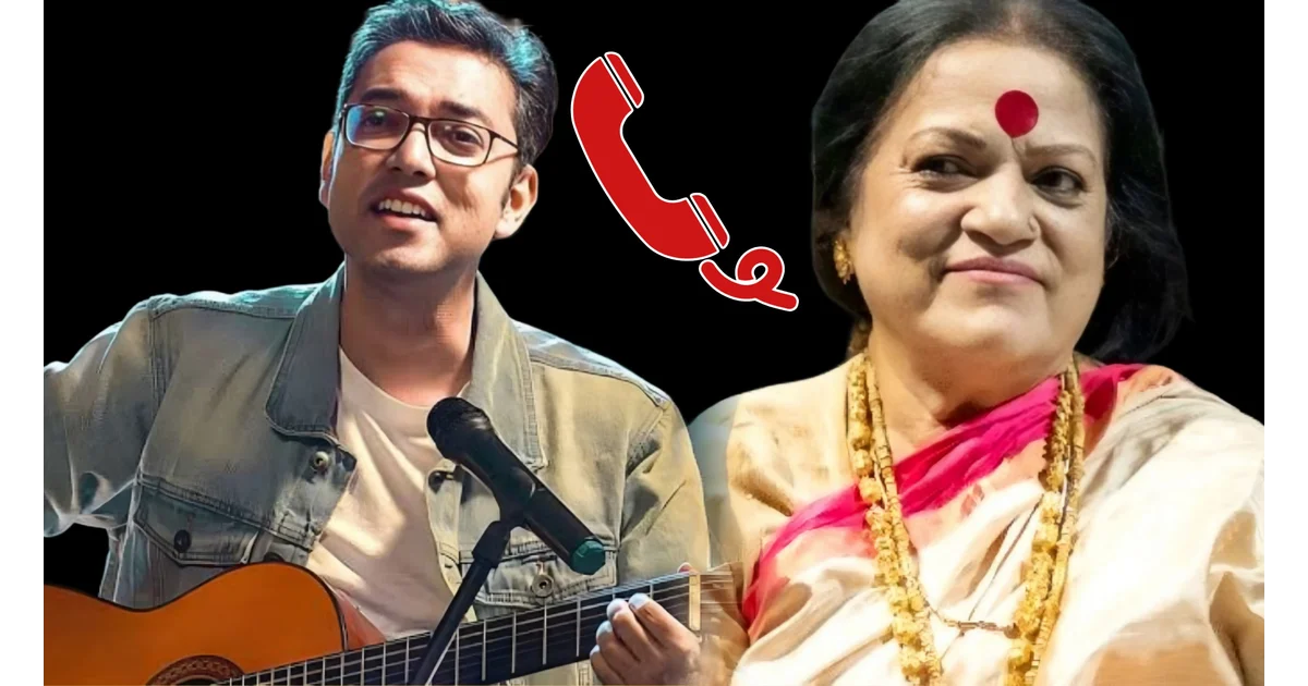হৈমন্তী শুক্লা, Haimanti Sukla, অনুপম রায়, Anupam Roy, tollywood, বিনোদন