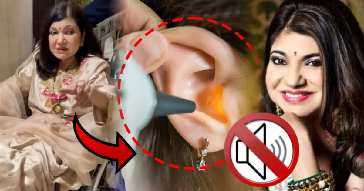 Alka Yagnik