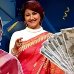 Didi No 1, Rachana Banerjee, Swastika Mukherjee, Zee Bangla, Bengali Reality Show, Didi No 1 Host, Tollywood, Controversy, Rachana Banerjee Salary, Entertainment, দিদি নম্বর ১, রচনা বন্দ্যোপাধ্যায়, স্বস্তিকা মুখোপাধ্যায়, জি বাংলা, বাংলা রিয়্যালিটি শো, দিদি নম্বর ১ সঞ্চালক, টলিউড, রচনার পারিশ্রমিক, বিতর্ক, বিনোদন