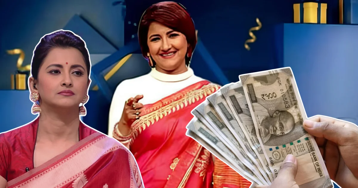 Didi No 1, Rachana Banerjee, Swastika Mukherjee, Zee Bangla, Bengali Reality Show, Didi No 1 Host, Tollywood, Controversy, Rachana Banerjee Salary, Entertainment, দিদি নম্বর ১, রচনা বন্দ্যোপাধ্যায়, স্বস্তিকা মুখোপাধ্যায়, জি বাংলা, বাংলা রিয়্যালিটি শো, দিদি নম্বর ১ সঞ্চালক, টলিউড, রচনার পারিশ্রমিক, বিতর্ক, বিনোদন