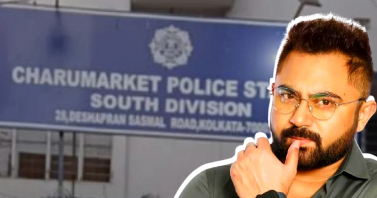 Soham Chakraborty, Non Bailable Case, Tollywood, Bengali Actor, Police Complaint, Charu Market Police Station, Film Producer Complaint, Bengal Politics, Tollywood Controversy, Bengali Cinema, সোহম চক্রবর্তী, জামিন অযোগ্য ধারায় মামলা, টলিউড, বাঙালি অভিনেতা, পুলিশে অভিযোগ, চারু মার্কেট থানা, প্রযোজকের অভিযোগ, বাংলা সিনেমা, টলিউড বিতর্ক, বাংলার রাজনীতি