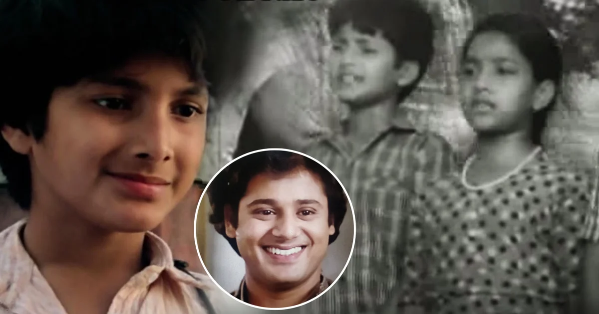 Master Swarnendu, Swarnendu Roy, Bengali Child Actor, Bengali Cinema, Tapas Pal Childhood Role, Agomon, Akrosh, Mangaldeep, Bidrohi, Tollywood Child Star, Bengali Film Industry, Engineer Swarnendu Roy, Former Child Artist, Bengali Movie Actor, মাস্টার স্বর্ণেন্দু, স্বর্ণেন্দু রায়, শিশু শিল্পী, বাংলা সিনেমা, তাপস পালের ছোটবেলার চরিত্র, আগমন, আক্রোশ, মঙ্গলদীপ, বিদ্রোহী, বাংলা চলচ্চিত্র, অভিনেতা স্বর্ণেন্দু, ইঞ্জিনিয়ার স্বর্ণেন্দু, টলিউড