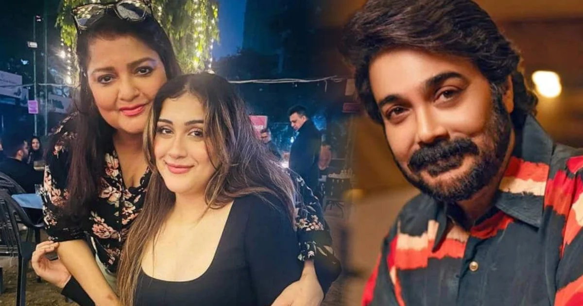 "আপনার পছন্দের কারণেই তো সন্তান এই পৃথিবীতে আসে... জন্মদিনে ডাকলেও আসে না, নিজের সন্তানকে উপেক্ষা করে কেমন বাবা?" ভাইঝিকে নিয়ে পল্লবীর কণ্ঠে আক্ষেপ! সামনে এল তিক্ত স্মৃতি, সেখান থেকেই কি তৈরি হয়েছে বাবা প্রসেনজিৎ ও মেয়ে প্রেরণার সম্পর্কে দূরত্ব? 1 Pallavi Chatterjee Speaks About Distance Between Prosenjit Chatterjee And Prerona Chatterjee