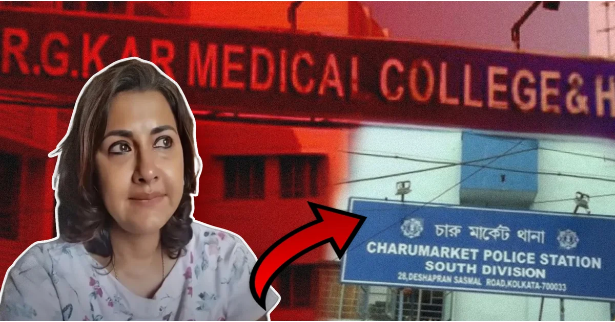 রাজ্যে পালাবদলের পর বড় ধাক্কা! আরজি কর কাণ্ড ঘিরে 'অপরাধ' সামনে আসতেই ফাঁসলেন রচনা বন্দ্যোপাধ্যায়! চাঞ্চল্যকর অভিযোগ ঘিরে, থানায় লিখিত পড়ল জমা! তৃণমূলের অভিনেত্রী-সাংসদ এবার কী নিয়ে চরম বিপাকে? 1 Rachana Banerjee, Rachana Banerjee Complaint, RG Kar Case, Police Station, Trinamool MP, Bengal Politics, Bengali Actress, Legal Complaint, Kolkata, RG Kar Incident, Abhaya, tollywood, entertainment, রচনা বন্দ্যোপাধ্যায়, রচনার বিরুদ্ধে অভিযোগ, আরজিকর কাণ্ড, থানায় মামলা, তৃণমূল সাংসদ, বাংলার রাজনীতি, কলকাতা, আইনি অভিযোগ, অভিনেত্রী রচনা, আরজিকর নির্যাতিতা, অভয়া, টলিউড, বিতর্ক, বিনোদন সংবাদ