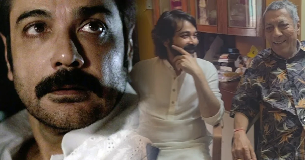 Prosenjit Chatterjee, Biplab Chatterjee, Tollywood, Bengali Cinema, Satyajit Ray, Teni Da, Bengali Actors, Viral Video, Celebrity Reunion, Emotional Moment, প্রসেনজিৎ চট্টোপাধ্যায়, বিপ্লব চট্টোপাধ্যায়, টলিউড, বাংলা সিনেমা, সত্যজিৎ রায়, টেনিদা, বাঙালি অভিনেতা, ভাইরাল ভিডিও, আবেগঘন মুহূর্ত, বিনোদন সংবাদ