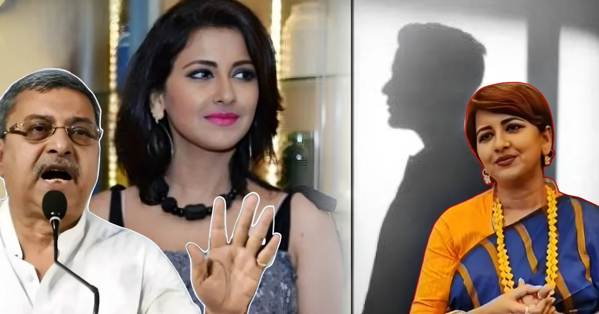 Rachana Banerjee, Kalyan Banerjee, Rachana Banerjee Controversy, TMC, Bengal Politics, Hooghly MP, Political Controversy, Entertainment, Viral Video, Tollywood, রচনা বন্দ্যোপাধ্যায়, কল্যাণ বন্দ্যোপাধ্যায়, রচনা বন্দ্যোপাধ্যায়ের বিতর্ক, তৃণমূল কংগ্রেস, বাংলার রাজনীতি, হুগলি সাংসদ, রাজনৈতিক বিতর্ক, ভাইরাল ভিডিও, টলিউড, বিনোদন
