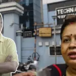 অঞ্জন চৌধুরী, Anjan Chowdhury, রিনা চৌধুরী, Rina Chowdhury