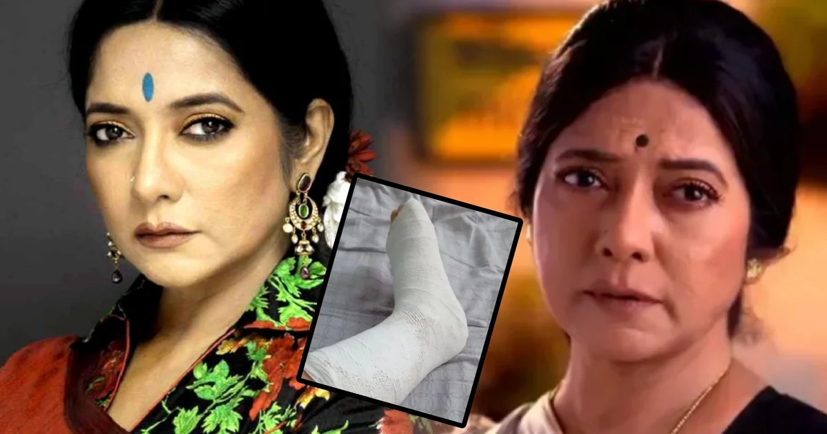 "পায়ের গোড়ালি ভেঙে ঝুলছিল, চার পাশ থেকে চারটে হাড় বেরিয়ে এসেছিল" ডাক্তার বলেছিলেন হাঁটার আশা প্রায় শেষ! তবু মৃ'ত্যুয'ন্ত্রণার মাঝেও শুটিং বন্ধ করেননি, অপারেশনের ৬ দিনের মাথায় ফ্লোরে ফিরেছেন রীতা দত্ত চক্রবর্তী! অভিনেত্রীর সংগ্রামের কাহিনি অবাক করবে আপনাকেও! 1 Rita Dutta Chakraborty Continued Acting A Week After Critical Operation For Severe Leg Injury
