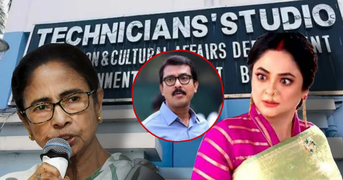 Rupanjana Mitra, Aritra Dutta Banik, Swaroop Biswas, Social Media Controversy, Tollywood, Artist Forum, Political Debate, Trinamool Congress, BJP, Netizen Reactions, Bengali Entertainment, Viral Post, Entertainment, রূপাঞ্জনা মিত্র, অরিত্র দত্ত বণিক, স্বরূপ বিশ্বাস, সোশ্যাল মিডিয়া বিতর্ক, টলিউড, আর্টিস্ট ফোরাম, রাজনৈতিক বিতর্ক, তৃণমূল, বিজেপি, অভিনেত্রীর সমালোচনা, নেটিজেনদের প্রতিক্রিয়া, ভাইরাল পোস্ট, বিনোদন সংবাদ