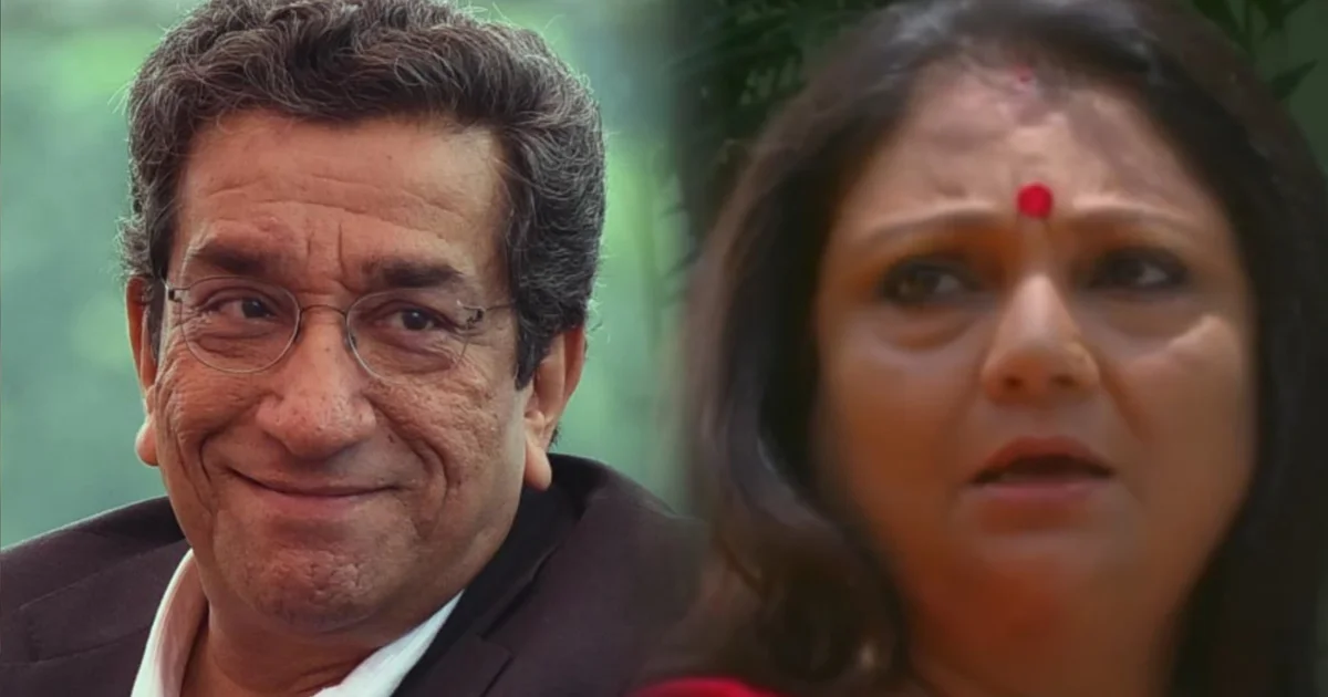 অবসর ঘোষণার দীর্ঘদিন পর ফের ফিকশনে সব্যসাচী চক্রবর্তী! মা'রণ রো'গকে হারিয়ে স্বামীর সঙ্গে জুটি বেঁধে ফিরছেন মিঠু চক্রবর্তীও! পর্দায় ফিরছে বাস্তবের দম্পতি, কোথায় দেখা যাবে তাঁদের? 1 Sabyasachi Chakrabarty, Mithu Chakrabarty, Advocate Achintya Aich, Hoichoi Series, Bengali Web Series, Ritwick Chakraborty, Isha Saha, Joydeep Mukherjee, Tollywood News, OTT Update, সব্যসাচী চক্রবর্তী, মিঠু চক্রবর্তী, অ্যাডভোকেট অচিন্ত্য আইচ, হইচই, বাংলা ওয়েব সিরিজ, ঋত্বিক চক্রবর্তী, ইশা সাহা, জয়দীপ মুখার্জি, টলিউড, ওটিটি সিরিজ