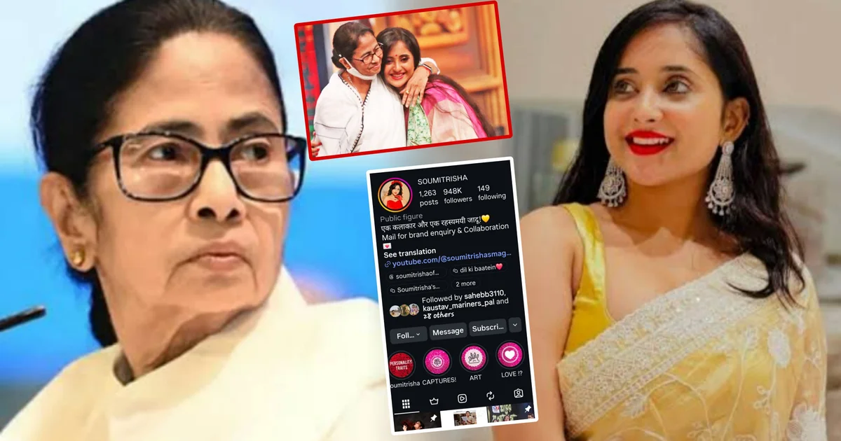 Soumitrisha Kundu, Mithai Actress, Tollywood Controversy, Social Media Debate, Bengali Television, Political Controversy, Mamata Banerjee, TMC, Tollywood, Viral Post, Social Media, Entertainment সৌমিতৃষা কুণ্ডু, মিঠাই অভিনেত্রী, টলিউড বিতর্ক, সোশ্যাল মিডিয়া বিতর্ক, বাংলা টেলিভিশন, রাজনৈতিক বিতর্ক, মমতা বন্দ্যোপাধ্যায়, তৃণমূল কংগ্রেস, টলিউড, ভাইরাল পোস্ট, বিনোদন সংবাদ