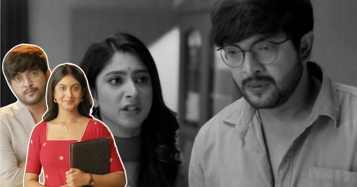 Lokkhi Jhnapi, Star Jalsha, Saurav Chakraborty, Shubhasmita Mukherjee, Bengali Serial, Lokkhi Jhnapi Ending, Bengali Television, Deep Jhnapi, Social Media Buzz, Entertainment, লক্ষ্মী ঝাঁপি, স্টার জলসা, সৌরভ চক্রবর্তী, শুভস্মিতা মুখোপাধ্যায়, বাংলা ধারাবাহিক, লক্ষ্মী ঝাঁপি শেষ, দীপ ঝাঁপি, বাংলা টেলিভিশন, সামাজিক মাধ্যমে গুঞ্জন, বিনোদন সংবাদ