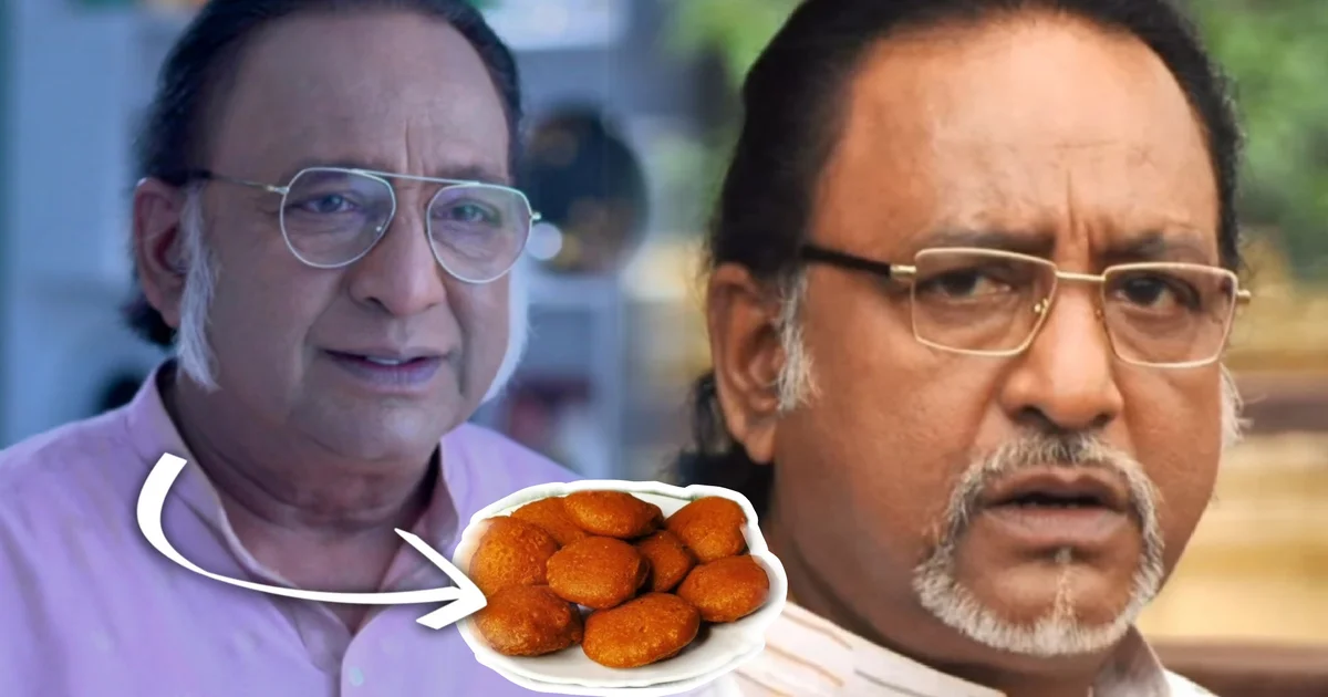 Supriyo Dutta