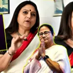 Sutapa Bandhopadhayay, Mamata Banerjee, Rabindra Jayanti, Bengali Actress, Recitation Artist, Doordarshan News Reader, Jagaddhatri Serial, Bengali Culture, Political Controversy, TMC, Tollywood, সুতপা বন্দ্যোপাধ্যায়, মমতা বন্দ্যোপাধ্যায়, রবীন্দ্রজয়ন্তী, আবৃত্তিকার, দূরদর্শনের সংবাদ পাঠিকা, জগদ্ধাত্রী ধারাবাহিক, বাংলার সংস্কৃতি, রাজনৈতিক বিতর্ক, তৃণমূল কংগ্রেস, টলিউড