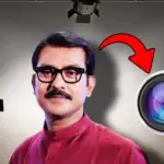 Swarup Biswas, Swaroop Biswas, Tollywood Controversy, Camera Glasses, Harrasment Allegation, Extortion Case, Tollywood, Federation Fund Case, New Alipore Police, Entertainment, Suruchi Sangha, Swarup Biswas Arrest, স্বরূপ বিশ্বাস, টলিউড বিতর্ক, ক্যামেরাযুক্ত চশমা, তোলাবাজির অভিযোগ, টলিউড, ফেডারেশন তহবিল, নিউ আলিপুর থানা, বিনোদন, সুরুচি সংঘ, স্বরূপ বিশ্বাস গ্রেফতার
