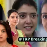 Bengali Television, TRP, TRP List, Zee Bangla, Star Jalsha, Professor Bidya Banerjee, Parineeta, Chirodini Tumi Je Amar, Parashuram Ajker Nayak, Rangamoti Tirandaj, Tare Dhori Dhori Mone Kori, Jowar Bhanta, O Mor Dordiyaa, Lokkhi Jhampi, Bengali Serial, বাংলা টেলিভিশন, টিআরপি, টিআরপি তালিকা, জি বাংলা, স্টার জলসা, প্রফেসর বিদ্যা ব্যানার্জি, পরিণীতা, চিরদিনই তুমি যে আমার, পরশুরাম আজকের নায়ক, রাঙামতি তীরন্দাজ, তারে ধরি ধরি মনে করি, জোয়ার ভাঁটা, লক্ষ্মী ঝাঁপি, ও মোর দরদিয়া, বাংলা সিরিয়াল