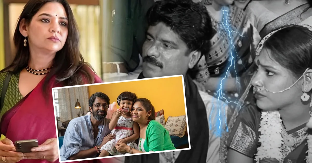 Sudipta Chakraborty, Rajesh Sharma, Sudipta Chakraborty First Marriage, Tollywood Actress, Abhishek Saha, Bengali Cinema, National Film Award, Bariwali, Tollywood, Celebrity Relationship, marriage controversy, divorce, Entertainment, সুদীপ্তা চক্রবর্তী, রাজেশ শর্মা, সুদীপ্তার প্রথম বিয়ে, টলিউড অভিনেত্রী, অভিষেক সাহা, বাংলা সিনেমা, জাতীয় চলচ্চিত্র পুরস্কার, বাড়িওয়ালি, টলিউড, তারকাদের সম্পর্ক, দাম্পত্য জীবন, দাম্পত্য কলহ, বিচ্ছেদ, বিনোদন সংবাদ
