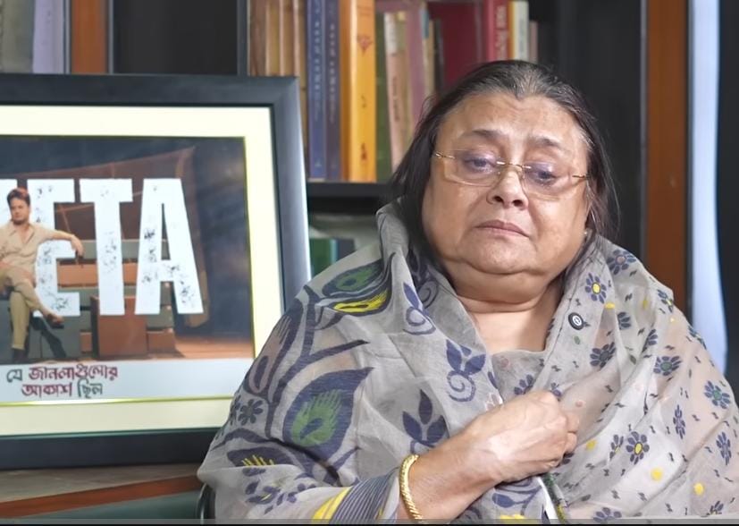 Bengali Actor Death