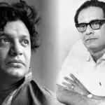 উত্তম কুমার, Uttam Kumar, হেমন্ত মুখোপাধ্যায়, Hemanta Mukhopadhyay, entertainment, বিনোদন
