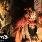 abhaya shakti