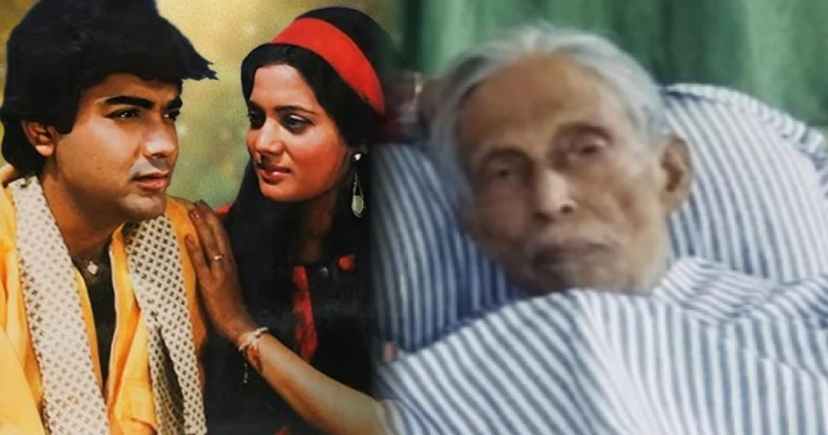 মস্তিষ্কে র'ক্তক্ষ'রণ, আশ'ঙ্কাজনক অবস্থায় ফের হাসপাতালে ভর্তি 'অমর সঙ্গী'-র পরিচালক সুজিত গুহ! আর্থিক অভাবে চিকিৎসা হচ্ছে না ঠিক মতো? সামাজিক মাধ্যমে জল্পনা ছড়াতেই বড় বার্তা পরিবারের! কেমন আছেন এখন বর্ষীয়ান শিল্পী? 1 Sujit Guha, Sujit Guha Health Update, Amar Sangi Director, Tollywood, Bengali Film Director, Arkadeep Nath, Bengali Cinema, Sujit Guha Hospitalized, Tollywood, Entertainment, Social Media, সুজিত গুহ, সুজিত গুহর স্বাস্থ্য, অমর সঙ্গী পরিচালক, টলিউড, বাংলা সিনেমা, অর্কদীপ নাথ, বাংলা চলচ্চিত্র, সুজিত গুহ হাসপাতালে ভর্তি, বিনোদন সংবাদ, সামাজিক মাধ্যমে পোস্ট