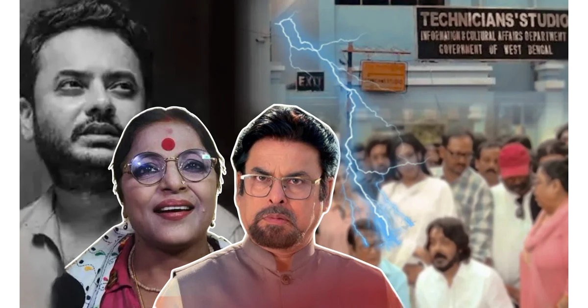 পাপিয়ার সিদ্ধান্তে ভাঙতে চলেছে আর্টিস্ট ফোরামও! তিন মাস পেরিয়েও মেলেনি উত্তর, ফোরামের বিলুপ্তি ঘটলে কি কিনারা হবে না রাহুলের মৃ'ত্যুরহস্যের? মুখ খুললেন, সহকারী সম্পাদক দেবদূত ঘোষ! কী জানালেন তিনি? 1 artist forum future debdut ghosh on rahul arunoday banerjee death mystery new