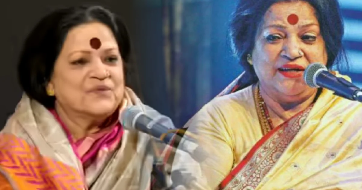 "তানপুরার সুর মেলাতেই শরীরের ভেতরে যেন বিদ্যুৎ মত কিছু একটা হয়ে গেল" আশীর্বাদ না থাকলে গলায় ‘সা’ আসবে না! সংগীত সাধনায় কোন গভীর আধ্যাত্মিক অভিজ্ঞতার কথা জানালেন হৈমন্তী শুক্লা? 1 haimonti sukla