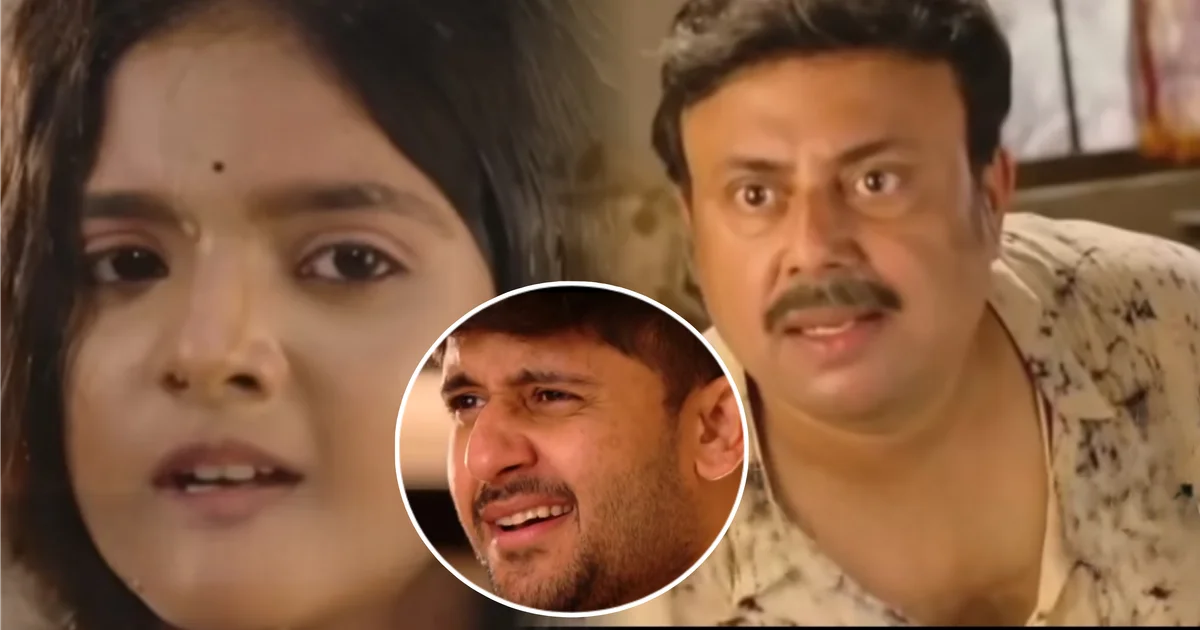 "এটা আবার কেমন ধরনের শ্বশুর?" "এইসব দেখে রাগ চেপে রাখা কঠিন, এমন শ্বশুরবাড়িতে কেউ কীভাবে বাঁচে?" শুরুতেই বি'তর্কে 'কুমকুম'! প্রথম পর্বেই এমন মাত্রার মানসিক এবং শারী'রিক নি'র্যাতনের দৃশ্য ঘিরে উত্তাল সামাজিক মাধ্যম, ক্ষু'ব্ধ দর্শকরাও! 1 Kumkum Serial, Adrit Roy, Star Jalsha, Kumkum First Episode, Bengali Serial Update, Bengali Television, Adrit New Serial, Viewer Reaction, কুমকুম, আদৃত রায়, স্টার জলসা, কুমকুম ধারাবাহিক, কুমকুম প্রথম পর্ব, বাংলা সিরিয়াল, দর্শক প্রতিক্রিয়া, বাংলা টেলিভিশন, বিনোদন সংবাদ