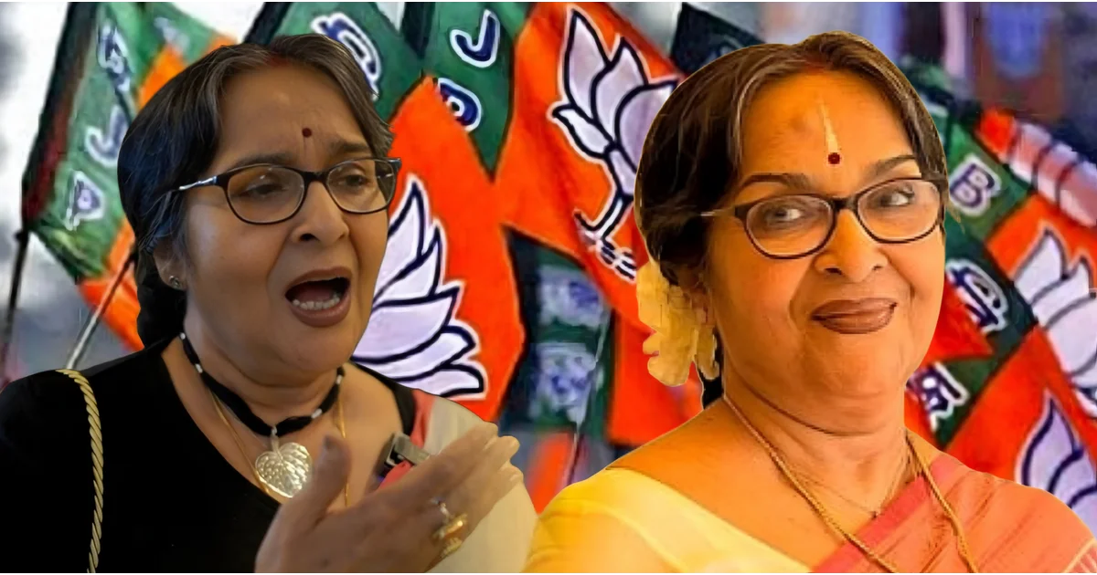 "বিজেপি ও আরএসএস আমাদের সংস্কৃতিকে বাঁচিয়ে রাখবে...ভারতবর্ষের জন্য এটাই দরকার, ওদের আদর্শকেই আমি সমর্থন করি" ভূয়সী প্রশংসা মমতা শঙ্করের! এবার গেরুয়া শিবিরে যোগ দিতে চলেছেন বর্ষীয়ান অভিনেত্রী? 1 Mamata Shankar, RSS, BJP Bengal, Suvendu Adhikari, RSS Event, Bengal Politics, Indian Culture, Tollywood, Ideology, BJP Government, Tollywood Actress, মমতা শঙ্কর, আরএসএস, বিজেপি, শুভেন্দু অধিকারী, বাংলার রাজনীতি, ভারতীয় সংস্কৃতি, টলিউড, আরএসএস অনুষ্ঠান, বিজেপি সরকার, মমতা শঙ্কর মন্তব্য, টলিউড অভিনেত্রী, টলিউড