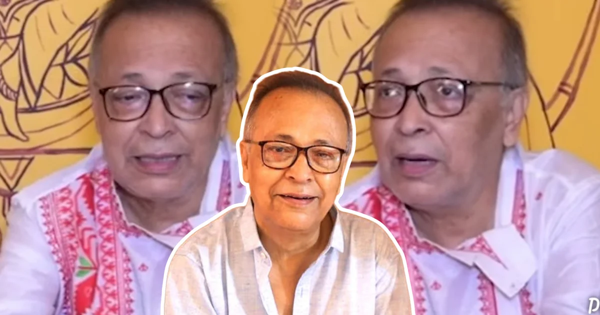 "আমরা আত্মবিস্মৃত জাতি..." হঠাৎ কেন নিজের জাতিকেই কাঠগড়ায় তুললেন ফাল্গুনী চ্যাটার্জী? কোন বিষয়ে এতটা ক্ষু'ব্ধ প্রবীণ অভিনেতা? কী এমন ঘটছে চারপাশে, যা দেখে আর চুপ থাকতে পারলেন না? 1 Falguni Chatterjee, Controversial Remark, Bengali Community, Tollywood, Bengali Culture, Cultural Debate, Actor Statement, Veteran Actor, ফাল্গুনী চ্যাটার্জী, বর্ষীয়ান অভিনেতা, বিতর্কিত মন্তব্য, বাঙালি সমাজ, টলিউড, বাংলার সংস্কৃতি, সংস্কৃতি বিতর্ক, অভিনেতার বক্তব্য, বিনোদন সংবাদ