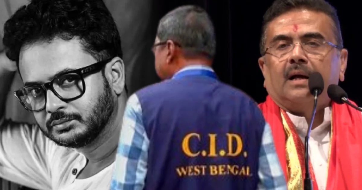 rahul case cid suvendu adhikary