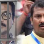 swaroop biswas arrested