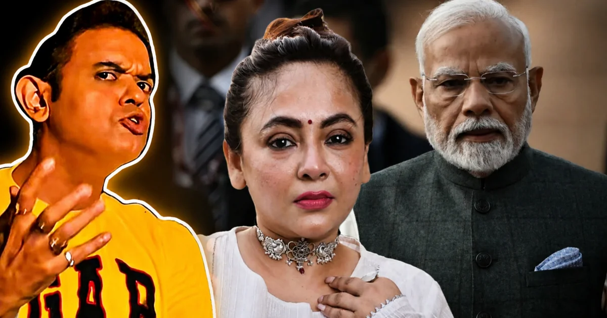 "কাকে বোকা বানাচ্ছেন শ্রীলেখা? প্রতিবাদ করতেই পারেন, কিন্তু তা যেন সমাজে অ'শ্লীলতা বা বিকৃতি না ছড়ায়!" নজর কাড়তে 'ঠুনকো গিমিক'-এর আশ্রয়ের প্রয়োজন হয় না! শ্রীলেখা মিত্রের 'চশমা পরিনি, তাই দেখিনি' দাবিকে প্রশ্নবিদ্ধ করে প্রধানমন্ত্রীকে নিয়ে কু'রুচিকর পোস্টার বিতর্কে মুখ খুললেন ববি চক্রবর্তী! একহাত নিয়ে কী বললেন অভিনেতা? 1 শ্রীলেখা মিত্র, Bobby Chakraborty, tollywood, বিনোদন, ববি চক্রবর্তী, নরেন্দ্র মোদী পোস্টার বিতর্ক, প্রধানমন্ত্রী মোদী, রাজনৈতিক বিতর্ক, টলিউড, বাংলা অভিনেতা, ভাইরাল মন্তব্য, সমাজ মাধ্যমে সমালোচনা, প্রতিবাদ, পোস্টার বিতর্ক, পশ্চিমবঙ্গ, Narendra Modi Poster Controversy, PM Modi Poster, Political Controversy, Tollywood, Bengali Actor, Viral Statement, Social Media Controversy, Protest, Poster Row, West Bengal
