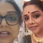সোমজিতা ভট্টাচার্য, Somjita Bhattachariya, entertainment, বিনোদন, টলিউড অভিনেত্রী, দুর্বিষহ অভিজ্ঞতা, চাঁদাবাজির শিকার, টলিউড, tollywood actress, tollywood, Extortion Ordeal, shocking experience