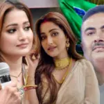Sudipta Banerjee, Ghurni Serial, Sanjay Bakshi, Smita Bakshi, TMC, BJP, Bengal Politics, Bengali Actress, Tollywood, Political Family, Social Media Troll, সুদীপ্তা বন্দ্যোপাধ্যায়, ঘূর্ণি, তৃণমূল, বিজেপি, সঞ্জয় বক্সী, স্মিতা বক্সী, বাংলার রাজনীতি, টলিউড, বাংলা সিরিয়াল, সোশ্যাল মিডিয়া ট্রোল, টলিউড অভিনেত্রী, রাজনৈতিক পরিবার
