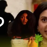Star Jalsha, Tilottoma, Susmita Dey, Rajnandini Paul, Susmit Mukherjee, Lekha Chatterjee, SVF, Bengali Serial, New Serial, Star Jalsha, Bengali Television, Entertainment, স্টার জলসা, তিলোত্তমা, সুস্মিতা দে, রাজনন্দিনী পাল, সুস্মিত মুখার্জী, লেখা চ্যাটার্জী, এসভিএফ, নতুন ধারাবাহিক, বাংলা সিরিয়াল, স্টার জলসা, বাংলা টেলিভিশন