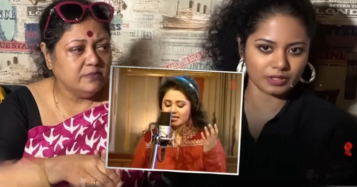 "নিজে শিল্পী হয়েও আর এগোইনি, মেয়ের হাতটাই শক্ত করে ধরে স্বপ্নের দিকে এগিয়ে দিয়েছি...আমার সাফল্যের চেয়ে ওর সাফল্যটা অনেক বড়!" মেয়েকে প্রতিষ্ঠিত হতে দেখাই সবচেয়ে বড় প্রাপ্তি! অন্বেষা দত্তগুপ্তের সাফল্যের নেপথ্যে মায়ের নীরব ত্যাগ ও সংগ্রামের গল্পটা জানলে চোখে আসবে জল! 1 Anwesha Dutta Reveals Her Mother Sacrifice Behind Her Successful Musical Journey