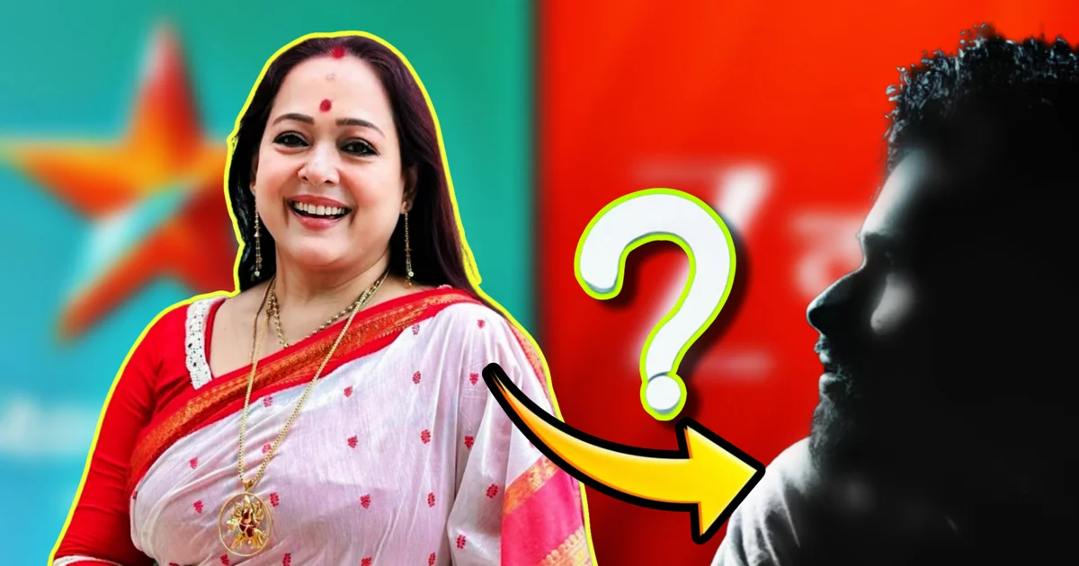 দীর্ঘ বিরতির পর ছোটপর্দায় ফিরছেন অপরাজিতা আঢ্য? নতুন মেগা ঘিরে তুঙ্গে জল্পনা, মুখ্য চরিত্রে দেখা যাবে অভিনেত্রীকে? কোন চ্যানেলে আসছে এই ধারাবাহিক, বিপরীতে নায়ক হচ্ছেন কে? 1 Aparajita Adhya, Zee Bangla, New Bengali Serial, Troyee, Bengali Serial, Bengali Actress, Mystery Serial, Tollywood, Aparajita Adhya Return, Bengali Television, অপরাজিতা আঢ্য, জি বাংলা, নতুন বাংলা ধারাবাহিক, ত্রয়ী, গোয়েন্দা গল্প, বাংলা সিরিয়াল, টলিউড, বাংলা টেলিভিশন, অপরাজিতার প্রত্যাবর্তন