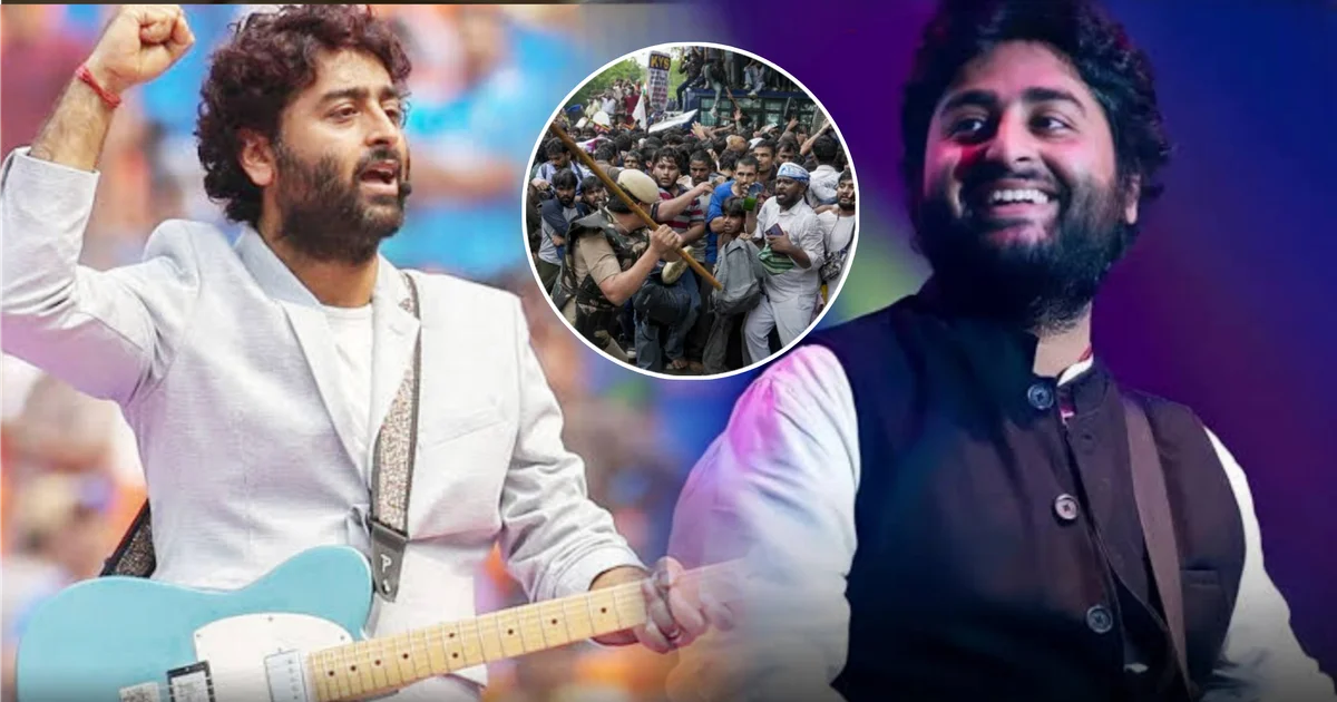 "একজন মালিও এর থেকে ভালো উত্তর দিত, শতবর্ষী গাছের বিকল্প কখনও..." নজিরবিহীন কটাক্ষ! 'সবজান্তা' চিকিৎসককে প্রকাশ্যে ধুয়ে দিলেন অরিজিৎ সিং! দিল্লির ছাত্র আন্দোলনের সমর্থনে ফের গায়কের বি*স্ফোরক মন্তব্যে নতুন বিতর্ক! পাল্টা যুক্তিতে সমালোচকদের উদ্দেশ্যে প্রকাশ্যে ছুঁড়লেন কী চ্যালেঞ্জ? 1 Arijit Singh, Arijit Singh Statement, Student Protest, CJP Protest, Delhi Police, Environmental Issue, Viral Statement, Arijit Singh Viral, Tree Conservation, Bengali Singer, অরিজিৎ সিং, অরিজিতের বক্তব্য, ছাত্র আন্দোলন, সিজেপি আন্দোলন, দিল্লি পুলিশ, পরিবেশ রক্ষা, ভাইরাল মন্তব্য, গাছ কাটা বিতর্ক, অরিজিৎ সিং বিতর্ক, জনপ্রিয় গায়ক