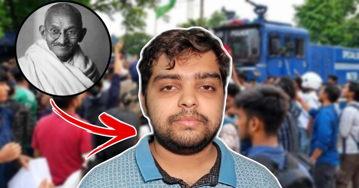 Aritra Dutta Banik, NEET Protest, NEET Paper Leak, Kolkata Protest, Social Media Post, Mahatma Gandhi, Supreme Court, Student Movement, Bengali Actor, NEET Controversy, অরিত্র দত্ত বনিক, নিট আন্দোলন, নিট প্রশ্নপত্র ফাঁস, কলকাতা আন্দোলন, সোশ্যাল মিডিয়া পোস্ট, মহাত্মা গান্ধী, সুপ্রিম কোর্ট, ছাত্র আন্দোলন, বাংলা অভিনেতা, নিট বিতর্ক