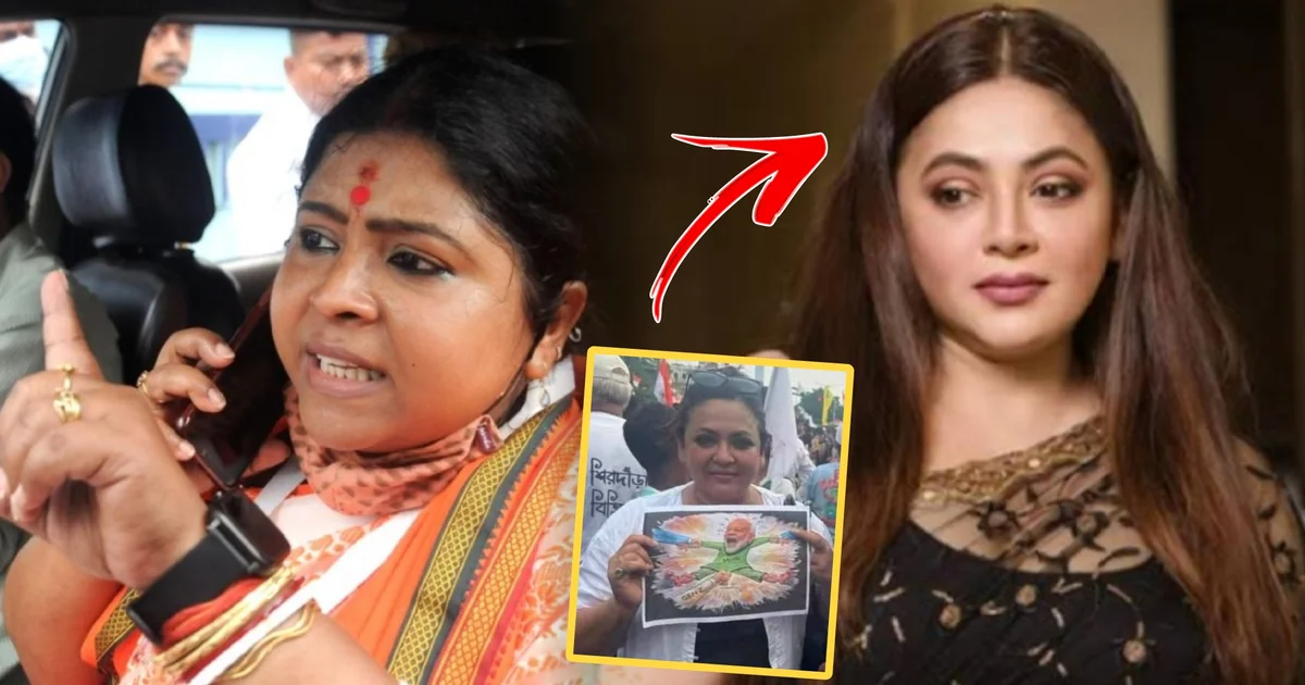 "ছিঃ! দেশের প্রধানের এমন অবমাননা অত্যন্ত কুরুচিকর ও নিন্দনীয়... এদের শাস্তি পাওয়াই দরকার!" প্রধানমন্ত্রী নরেন্দ্র মোদির বিকৃত ছবি প্রদর্শনের অভিযোগে শ্রীলেখার বিরুদ্ধে থানায় বিজেপি নেত্রী কেয়া ঘোষ! ছাত্র আন্দোলন ঘিরে নতুন বিতর্ক, গ্রেফতার হবেন অভিনেত্রী? 1 BJP Leader Keya Ghosh Files Complaint Against Sreelekha Mitra Over PM Image Controversy