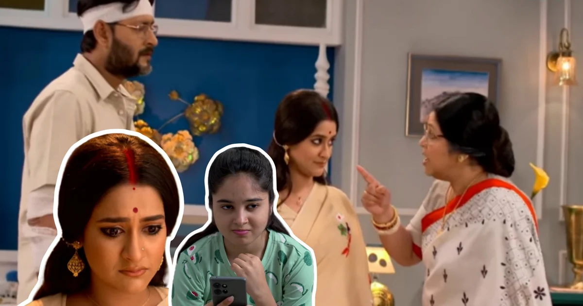 Beas Dhar, Babli Sundori, Star Jalsha, Vinayak, Bengali Serial, Audience Reaction, Serial Controversy, Bengali Actress, Babli Sundori New Episode, Tollywood, বিয়াস ধর, বাবলি সুন্দরী, স্টার জলসা, বিনায়ক, বাংলা ধারাবাহিক, দর্শক প্রতিক্রিয়া, ধারাবাহিক বিতর্ক, বাংলা টেলিভিশন, বিনোদন, বাবলি সুন্দরী নতুন পর্ব