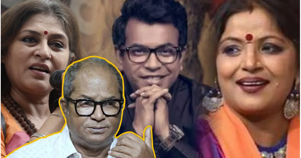 “মতের অমিল ছিল, তবু একটা সীমারেখা ছিল…বাম আমলে অনেক নি'গৃহীত হয়েছি, কিন্তু গায়ে কেউ হাত দেয়নি!” “রূপা-রুদ্রনীল-পাপিয়ার ওপর ছিল ভরসা ছিল যে...” উচ্চশিক্ষিত, সংস্কৃতিবান মানুষের অভাব? হঠাৎ অতীতের অভিজ্ঞতা টেনে কী বি'স্ফোরক দাবি চন্দন সেনের? বিজেপি নেতাদের ভূমিকা নিয়ে তুললেন একাধিক প্রশ্ন? 1 Chandan Sen, Rupa Ganguly, Rudranil Ghosh, Papiya Adhikari, Bengali Theatre, Tollywood, Bengali Culture, Entertainment, Cultural Affairs, Theatre Artists, Bengal Politics, Bengali Film Industry, চন্দন সেন, রূপা গঙ্গোপাধ্যায়, রুদ্রনীল ঘোষ, পাপিয়া অধিকারী, বাংলা থিয়েটার, টলিউড, পশ্চিমবঙ্গের সংস্কৃতি, বাংলা বিনোদন, সংস্কৃতি দফতর, থিয়েটার শিল্পী, বাংলা সিনেমা