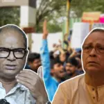 Chandan Sen, Phalguni Chatterjee, Student Movement, Student Protest, Citizens March, Education Irregularities, Education System, Political Situation, Tollywood Artists, Theatre Personalities, Students Future, Public Protest, Social Issues, Democratic Rights, Education Crisis, চন্দন সেন, ফাল্গুনী চট্টোপাধ্যায়, ছাত্র আন্দোলন, নাগরিক মিছিল, শিক্ষা অনিয়ম, শিক্ষাক্ষেত্রে দুর্নীতি, রাজনৈতিক পরিস্থিতি, টলিউড শিল্পী, নাট্যজগত, ছাত্রদের ভবিষ্যৎ, শিক্ষা ব্যবস্থা, নাগরিক প্রতিবাদ, প্রতিবাদ মিছিল, সামাজিক ইস্যু, গণতান্ত্রিক অধিকার