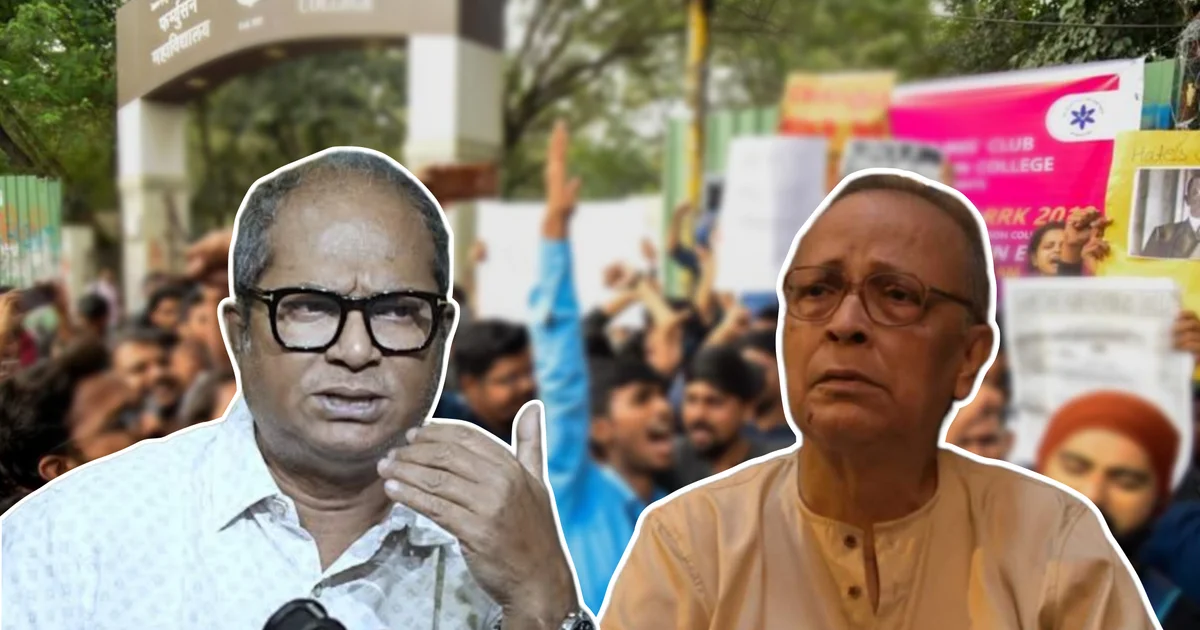 "একজন মন্ত্রীর মুখে কথায় কথায় স্যাটা ভেঙে দেব..." "এক মহিলা মন্ত্রী বলছেন কে'টে রেখে দেব...আমি ভীষন ভীত, এই রাজ্যে থাকতেই ভয় পাচ্ছি" গণতান্ত্রিক দেশে জনপ্রতিনিধিদের মুখে এমন ভাষা আর হু'মকি সাধারণ মানুষকে আতঙ্কিত করছে, উদ্বেগ প্রকাশ চন্দন সেন ও ফাল্গুনী চট্টোপাধ্যায়ের! 'আমাদের সন্তানদের ভবিষ্যতের কথা ভেবেই প্রতিবাদে নামতে হবে' ক্ষো'ভ উগরে কী বললেন দুই প্রবীণ শিল্পী? 1 Chandan Sen, Phalguni Chatterjee, Student Movement, Student Protest, Citizens March, Education Irregularities, Education System, Political Situation, Tollywood Artists, Theatre Personalities, Students Future, Public Protest, Social Issues, Democratic Rights, Education Crisis, চন্দন সেন, ফাল্গুনী চট্টোপাধ্যায়, ছাত্র আন্দোলন, নাগরিক মিছিল, শিক্ষা অনিয়ম, শিক্ষাক্ষেত্রে দুর্নীতি, রাজনৈতিক পরিস্থিতি, টলিউড শিল্পী, নাট্যজগত, ছাত্রদের ভবিষ্যৎ, শিক্ষা ব্যবস্থা, নাগরিক প্রতিবাদ, প্রতিবাদ মিছিল, সামাজিক ইস্যু, গণতান্ত্রিক অধিকার