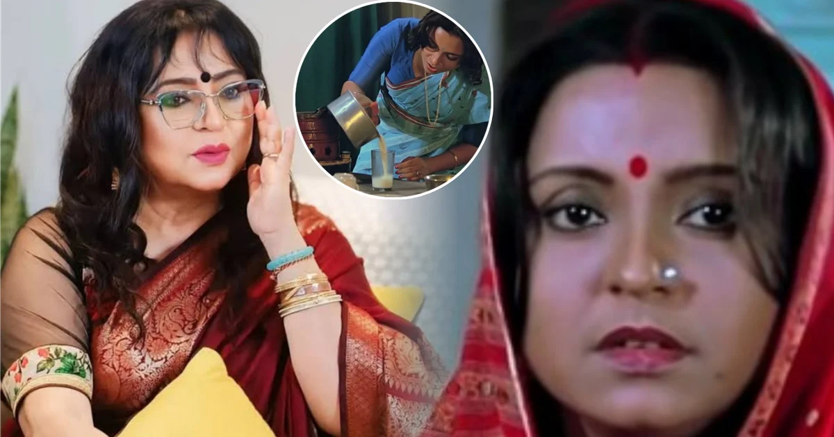 “বাথরুমের শাওয়ারের নীচে বসে কাঁদতাম…আমার স্বামীর হাসপাতালটা এরা শেষ করে দিয়ে...’’ তৃণমূল জামানায় কোন ভয়'ঙ্কর পরিস্থিতির মুখোমুখি হয়েছিলেন টলিউডের ‘ছোট বউ’, দেবিকা মুখোপাধ্যায়? নিজের হাতে ছিল না একটাও কাজ, শুধুমাত্র স্বামীকে বাঁচাতেই বছরের পর বছর মুখ বুজে কী কী সহ্য করতে হয়েছিল বর্ষীয়ান অভিনেত্রীকে? নিজেই জানালেন সবটা! 1 Devika Mukherjee, Tollywood, বিনোদন, দেবিকা মুখোপাধ্যায়, ছোট বউ, অভিনেত্রীর জীবন, কষ্টের অভিজ্ঞতা, ব্যক্তিগত লড়াই, স্বামীর অসুস্থতা, টলিউড, তৃণমূল কংগ্রেস, রাজনীতির শিকার, Choto Bou, actress life, struggle, sad story, Husband Health, Hospital, TMC, political debate, life story, entertainment