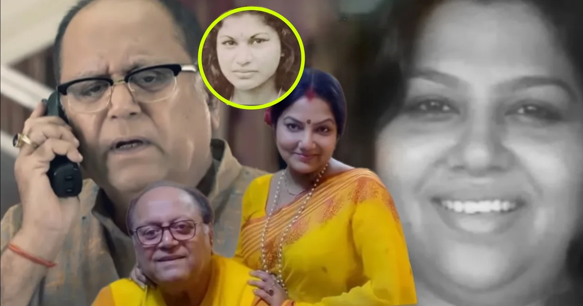 Dipankar De, Dipankar Dey, Dipankar De Daughter, Daughter Death, Tollywood, Bengali Actor, Sad News, Dipankar De First Marriage, Actor Life, Tragic Death, Heartbreaking Loss, দীপঙ্কর দে, দীপঙ্কর দের মেয়ে বৈশালী, মেয়ের মৃত্যু, টলিউড, বাঙালি অভিনেতা, অভিনেতার জীবন, দীপঙ্কর দের প্রথম স্ত্রী, দুঃসংবাদ, কষ্টের গল্প, মর্মান্তিক মৃত্যু, বিনোদন
